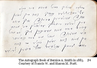 hcl_library_autograph_book_smith_bernice_a_1885_pic04_unknown_resize400x232
