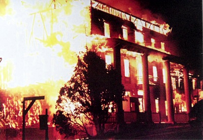 hcl_business_hemlock_metropolitan_hotel_fire01_1977_resize400