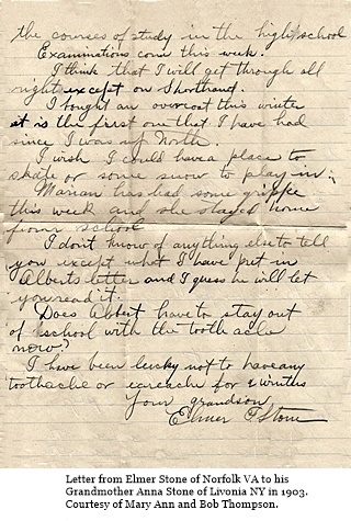hcl_document_letter_1903_02_02_stone_elmer_to_stone_anna_p02_resize320x426