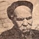 hcl_people_wilson_george_80x80